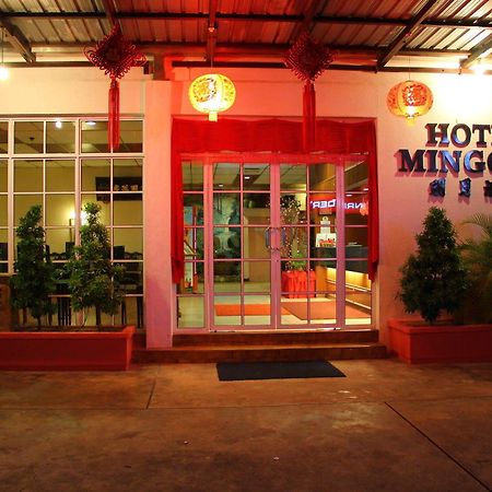 Hotel Mingood George Town Zewnętrze zdjęcie